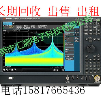 收购U8903B音频分析仪回收