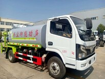 东风油罐车,牡丹江8吨加油车厂家图片4