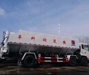 东风饲料输送车,10吨散装饲料车图片