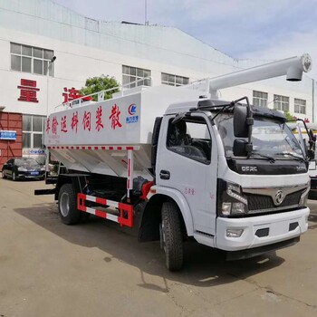 新疆15吨散装饲料车厂家,饲料输送车