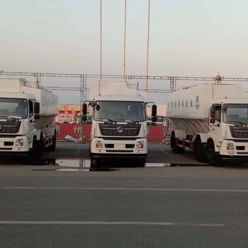 南京15吨散装饲料车配置,饲料运输车