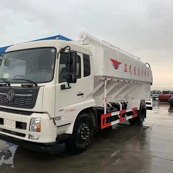 郑州30吨散装饲料车市场,饲料输送车