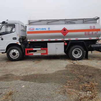 郑州20吨加油车上户,流动加油车