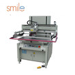 通用型和小型SP-E系列精密电动平面丝印机图片