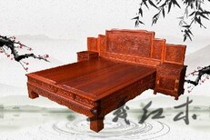 大红酸枝双人床雕刻其木质活性美双人床丰富的人文内涵图片3