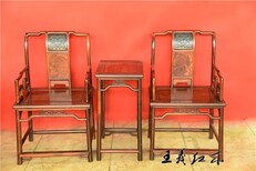 官帽椅家具大红酸枝材质好吗大板木料制作官帽椅家具图片4