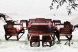 古典红木沙发家具组合高级工艺美术大师王义品牌沙发家具