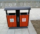 江苏户外垃圾桶街道小区果皮箱冲孔垃圾箱图片