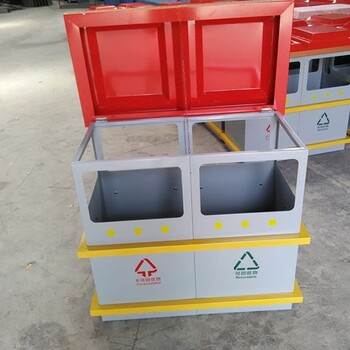 户外冲孔分类垃圾桶钢板环卫垃圾桶镀锌板喷塑果皮箱厂家