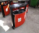 户外分类垃圾桶厂家直销钢木垃圾桶图片