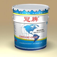 新贵大四川成都水性防火漆/防火漆涂料批发图片