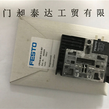 德国FESTO费斯托电磁阀CPV10-M1H-5LS-M7