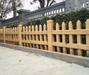 綠化帶圍欄柵欄安裝做法草坪護欄優點特點水泥仿木柵欄廠家