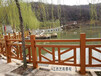 河源水泥仿木栏杆，广东鱼池塘仿木护栏围栏安装制作