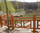河源水泥仿木栏杆，广东鱼池塘仿木护栏围栏安装制作图片
