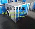 河南鄭州UV光氧催化設備專業生產制造