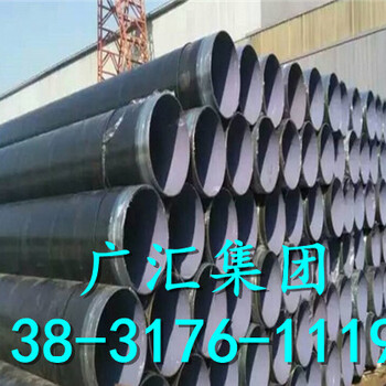 内外防腐钢管-TPEP防腐直缝钢管多少钱一米