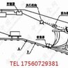 防跑车装置哪里卖捞车