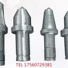 進(jìn)口截齒圖片珠海