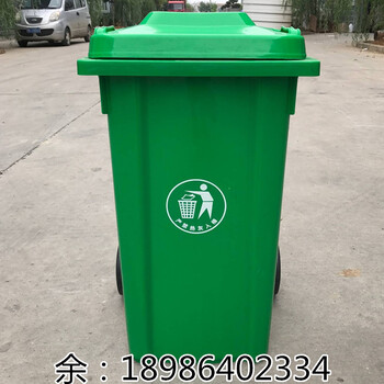市政垃圾桶