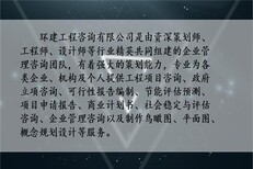 做海东标书的公司-质量有保障图片5