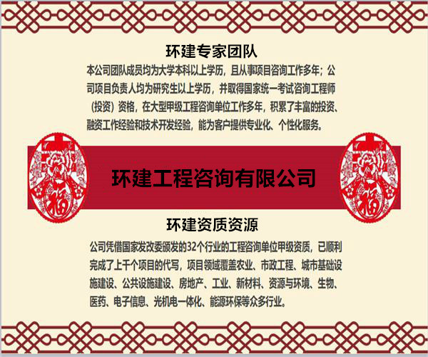 铜鼓县可以做可行性报告-报告可以做