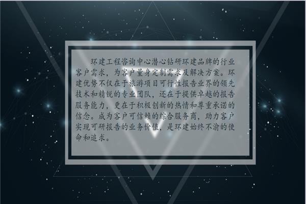 肃宁县可以写标书-标书编写流程