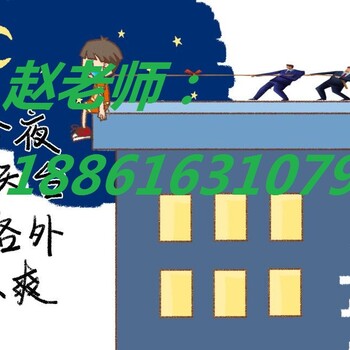 江阴会计培训班3个月从小白变老会计！