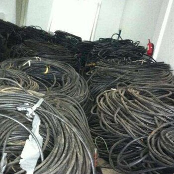 河北电缆回收，河北张家口电缆回收价格新行情