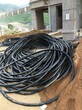 东光电缆回收（东光县电缆回收价格）此时此刻实时报价