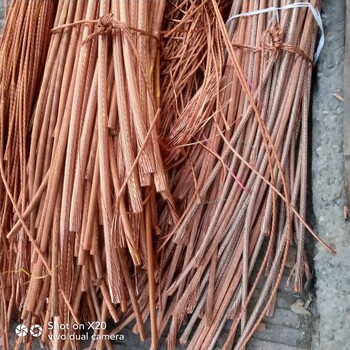 海淀回收电缆电缆回收海淀电缆废铜回收