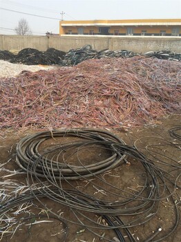 故城电缆线回收回收废电缆故城废旧电线回收