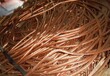 沧州回收旧电缆欢迎咨询沧州电缆废铜回收