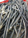海拉尔电缆废铜回收上门回收海拉尔废旧电缆回收