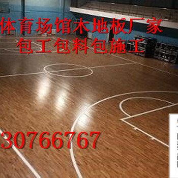 各种篮球场深圳体育馆球场篮球馆篮球场价格优惠力度大