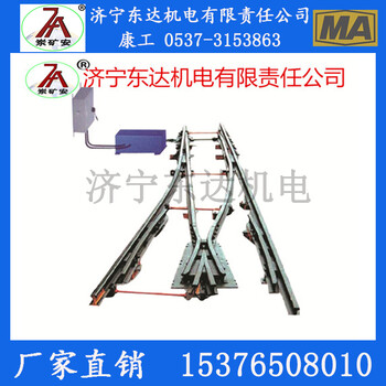 DD318型斜巷防跑车装置一坡三挡厂家