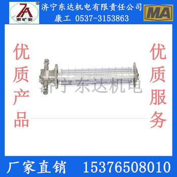 KL5LM本安型矿灯价格矿用投光灯厂家