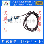 位置传感器实物图矿用位置传感器厂家直销北京GUC15接近传感器