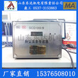 GCG1000矿用粉尘浓度甲烷传感器陕西咸阳粉尘超限厂家图片