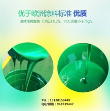 东莞自流平地坪漆配方金诚泰自流平地坪漆材料配方