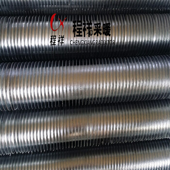 北京钢制高频焊翅片管碳钢翅片管厂家