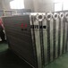 北京铝翅片管换热器钢铝复合散热器厂家