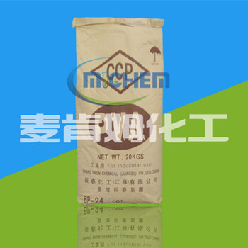 台湾长春化工聚乙烯醇粉末BP-24速溶型粉末状聚乙烯醇