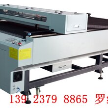 C02-150-2513玻璃管激光切割鞋样切边打孔塑胶制品激光切割免费打样大鹏激光图片