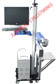 大鹏光纤激光打标机金银首饰非金属雕刻机手机拆屏幕分离机刻字机