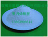 郑州聚丙烯酰胺厂家(PAM)质量标准