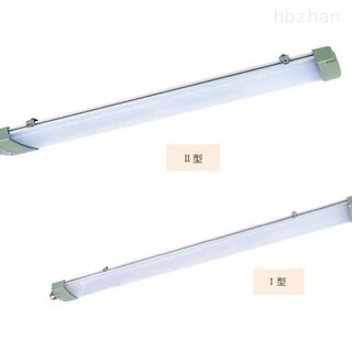 净化防爆灯/防爆净化日光灯图片4