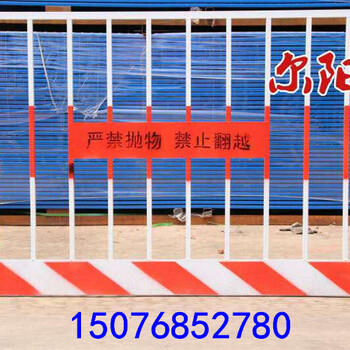 基坑安全圍網(wǎng)廠家A通州基坑安全圍網(wǎng)廠家A基坑安全圍網(wǎng)廠家批發(fā)