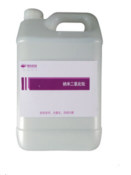 逸族納米光觸媒（工程裝）