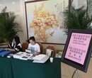 装配式建筑报名，求职应聘和承接项目好机会